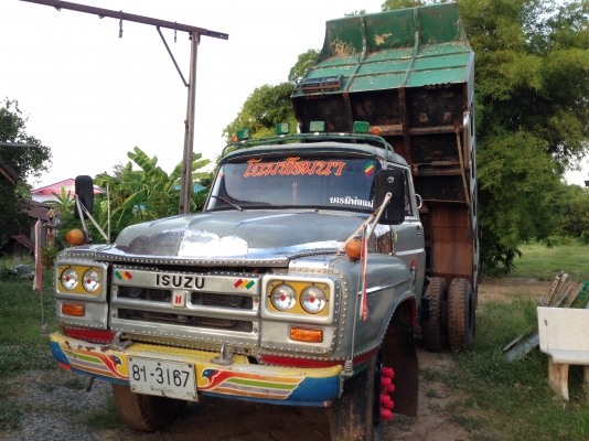 ISUZU หัวยาว