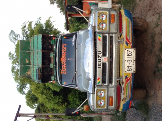 ISUZU หัวยาว