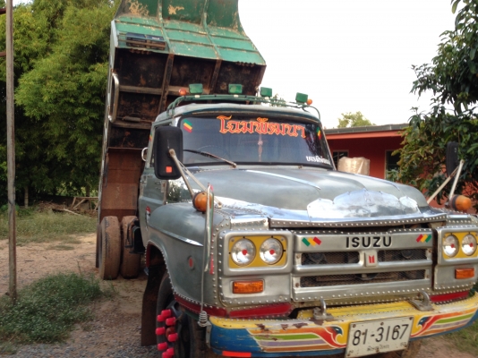 ISUZU หัวยาว