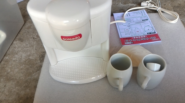 เครื่องชงกาแฟของใหม่ saleado  ชงได้พร้อมกันที่เดียวสองแก้ว