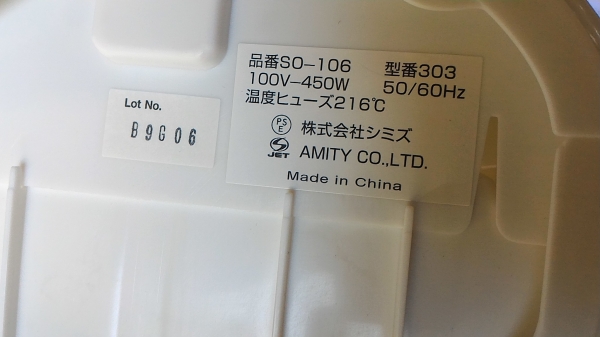 เครื่องชงกาแฟของใหม่ saleado  ชงได้พร้อมกันที่เดียวสองแก้ว