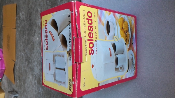 เครื่องชงกาแฟของใหม่ saleado  ชงได้พร้อมกันที่เดียวสองแก้ว