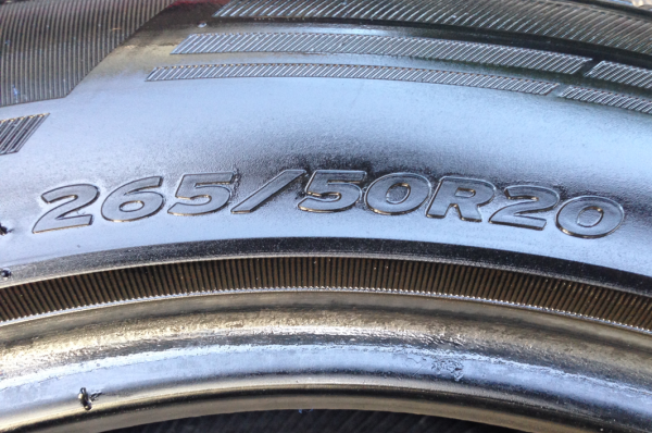ยาง Aurora 265 50 20 สิ้นปี12 พร้อมใช้งาน ราคาไม่แพง
