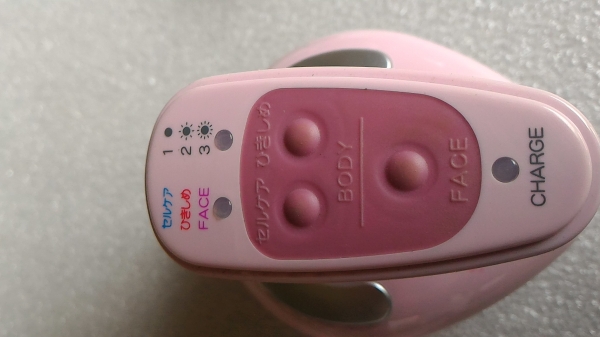 Slim Sonic Spa EMS  ยี่ห้อ YA-MAN  เป็นเครื่องช่วยดูแลผิวด้วยระบบอุลต้าโซนิค