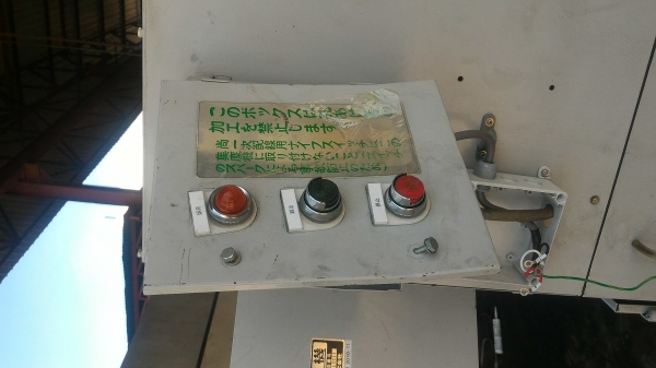 ชุดตู้ดูดกรองฝุงผงต่างๆ ขนาดกำลังมอเตอร์ 2 แรงม้า มีตัวแผ่นกรองให้ผงต่างๆที่ดูดมาตกด้านล่าง