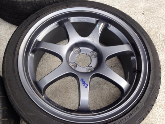 A TECH FINAL SPEED 17" (Japan Used)