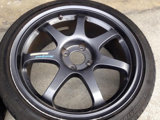 A TECH FINAL SPEED 17" (Japan Used)