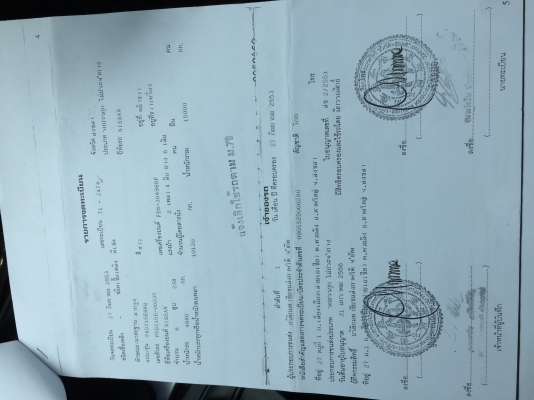 เล่มทะเบียนพร้อมคัสซียาว 1 เมตร.ปี53..6ล้อใหญ่260แรง ห้างแท้..PKD215EHRQ-00035