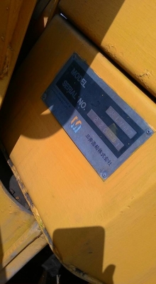 รถตัก MITSU HL707 รถเก่า ญี่ปุ่น