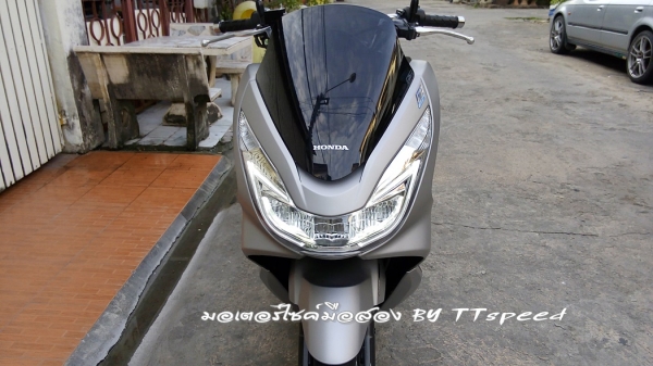 ขายรถบ้าน All New PCX 150 ไฟ LED จดปี 57 ขายรถบ้าน All New PCX 150 ไฟ LED จดปี 57