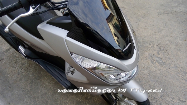 ขายรถบ้าน All New PCX 150 ไฟ LED จดปี 57 ขายรถบ้าน All New PCX 150 ไฟ LED จดปี 57