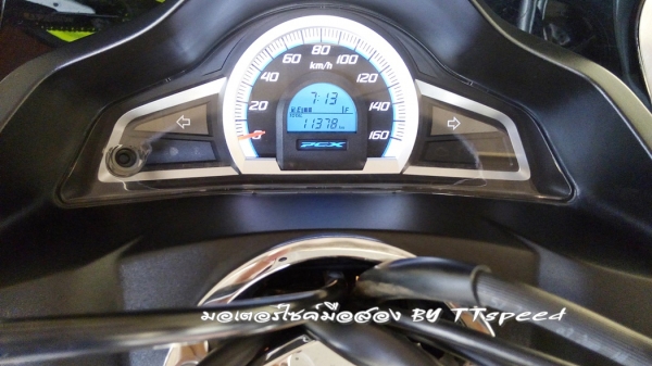 ขายรถบ้าน All New PCX 150 ไฟ LED จดปี 57 ขายรถบ้าน All New PCX 150 ไฟ LED จดปี 57