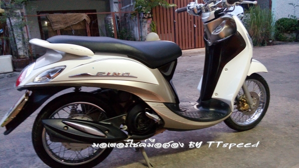 ขาย New Fino หัวฉีดรถบ้านไมล์ 9600 โลจดปี 56 ขาย New Fino หัวฉีดรถบ้านไมล์ 9600 โลจดปี 56