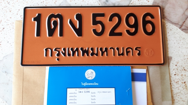 KOMATAU  PC200-8  รถ4000 ช.ม.ยังอยู่ในระยะประกัน7000ช.ม.