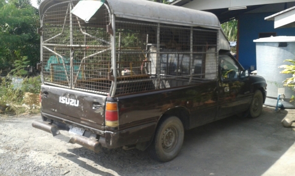 รถชาวบ้านครับ รถชาวบ้านครับ