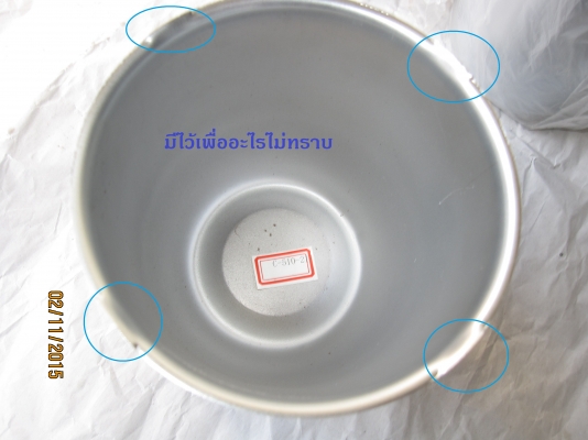 คล้ายถ้วย เป็นโลหะ ชุบ STAINLEES เป็นของใหม่ ไม่ทราบว่าใช้ทำอะไร