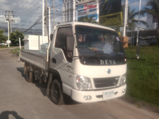 ขายรถเดวา เฮอคิวลิซ
