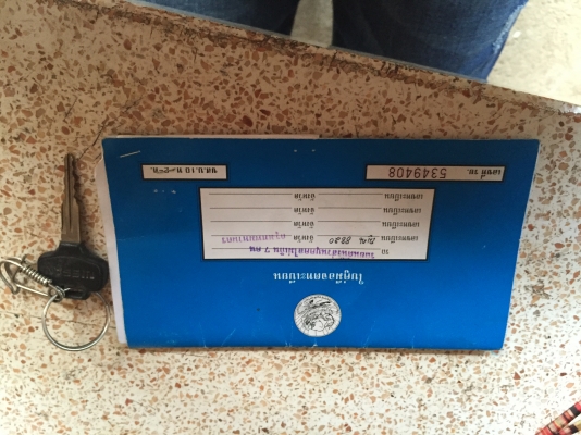 ขายรถบ้าน ใช้น้อย ขายรถบ้าน ใช้น้อย