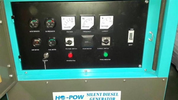 เครื่องปั่นไฟ70kva เครื่องปั่นไฟ70kva