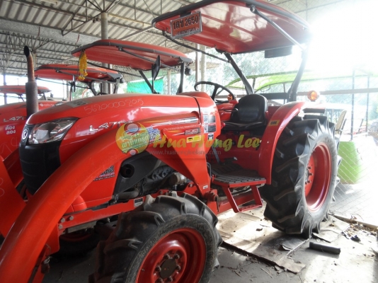 L4708 พร้อมใบมีดคานบน