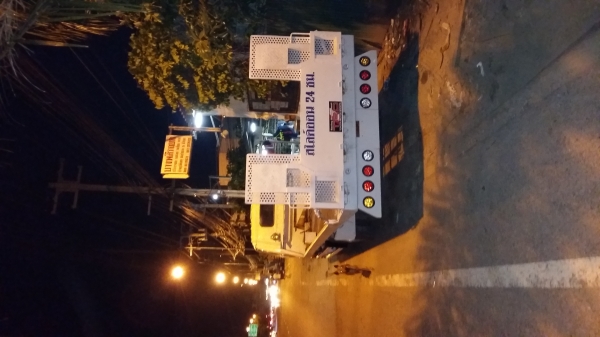 ขายสไลค์