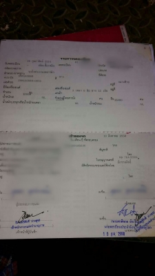 ขายหางเซมิดั้ม 3 เพลา อู่.สามมิตร ปี.51 ปรายปี ยาว.9.00 ม. สวยครับราคา.550000 สนใจโทรจองด่วน