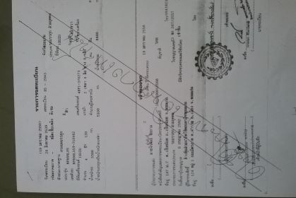 ขายดั้ม120แรง เครื่องดีแคชซีสวย สภาพพร้อมใช้งาน เอกสารพร้อมโอน สนใจโทร 090-8588220คุณนะ 093-3258446คุณบิว หรือเข้าดูสินค้าอื่นๆได้ที่ www.truck.in.th/498 หรือเพจFacebook ณรงค์ ซื้อขายรถมือสอง (เว็บไซต์ส่วนตัว) หรือFacebook ตลาดรถมือสอง คุณนะ