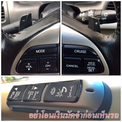 Topสุด Naviจากโรงงาน วิ่ง 9x,xxx ไม่เคยติดแก๊ส สวยพร้อมใช้