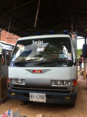 ขาย 120 FC สภาพพร้อมใช้งาน