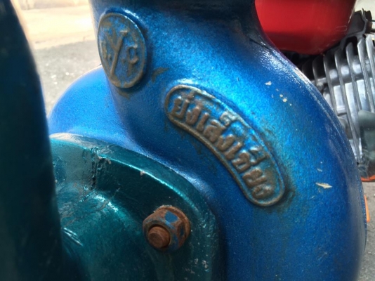 เครื่องยนต์ 4 จังหวะ คาวาม่า 6.5 แรง ต่อชนแท่นรดน้ำ ย่งเส็งเชียง อุปกรณ์ครบชุดพร้อมใช้งาน รายละเอียดตามรูป สภาพใหม่มาก ซื้อมาใช้ไม่กี่ครั้ง ตอนนี้ใช้ไฟฟ้าได้แล้วจึงเปลี่ยนไปใช้ไดโว่แทน ราคาต่อรองใด้