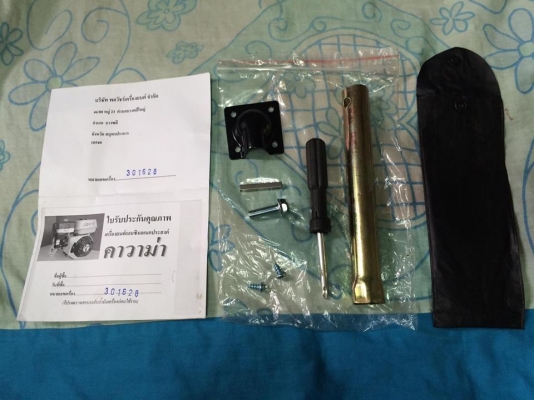 เครื่องยนต์ 4 จังหวะ คาวาม่า 6.5 แรง ต่อชนแท่นรดน้ำ ย่งเส็งเชียง อุปกรณ์ครบชุดพร้อมใช้งาน รายละเอียดตามรูป สภาพใหม่มาก ซื้อมาใช้ไม่กี่ครั้ง ตอนนี้ใช้ไฟฟ้าได้แล้วจึงเปลี่ยนไปใช้ไดโว่แทน ราคาต่อรองใด้