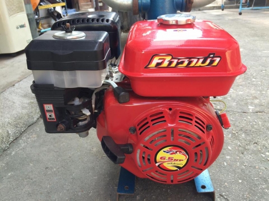 เครื่องยนต์ 4 จังหวะ คาวาม่า 6.5 แรง ต่อชนแท่นรดน้ำ ย่งเส็งเชียง อุปกรณ์ครบชุดพร้อมใช้งาน รายละเอียดตามรูป สภาพใหม่มาก ซื้อมาใช้ไม่กี่ครั้ง ตอนนี้ใช้ไฟฟ้าได้แล้วจึงเปลี่ยนไปใช้ไดโว่แทน ราคาต่อรองใด้