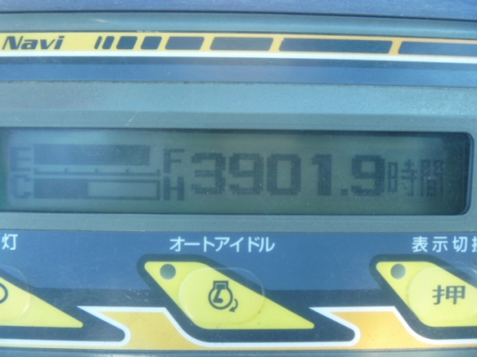 KUBOTA 40๊U-3 รถเก่าญี่ปุ่นรุ่นใหม่ 650,000บาท