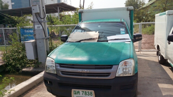 ขายกระบะดีแม็กพร้อมใช้งาน