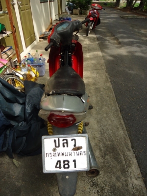 suzuki smash ปี 47