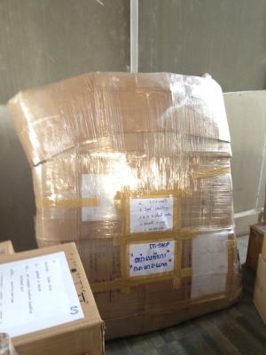 sunroof Nissan A32 sunroof Nissan A32