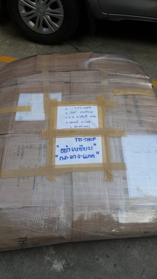 sunroof Nissan A32 sunroof Nissan A32