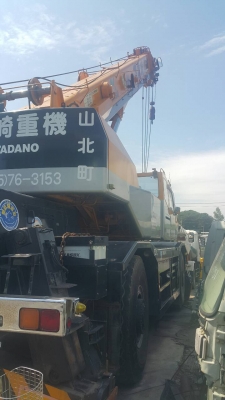 ขายรถเครน TADANO TR-500-M3 ปี 1999 ขายรถเครน TADANO TR-500-M3 ปี 1999