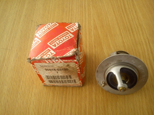 วาล์วน้ำ TOYOTA ตระกูล 4runner