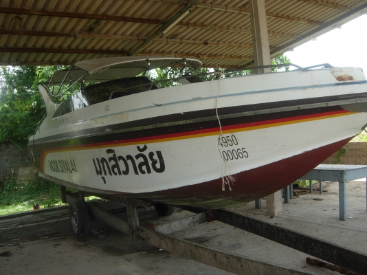 ขายเรือสปีดโบ๊ท 2 ลำ(ไม่รวมเครื่อง)