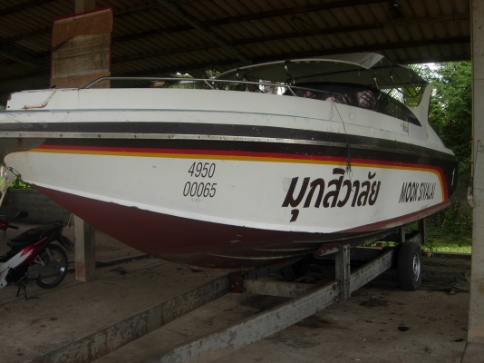 ขายเรือสปีดโบ๊ท 2 ลำ(ไม่รวมเครื่อง)