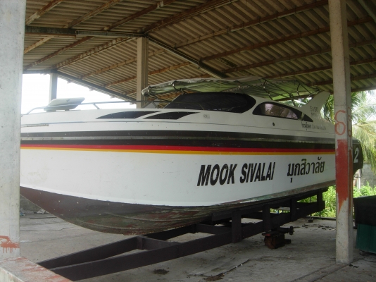 ขายเรือสปีดโบ๊ท 2 ลำ(ไม่รวมเครื่อง)