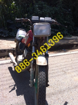 yamaha concord มีทะเบียนและเอกสารโอน