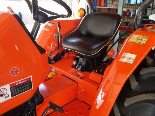 ปัญญาแทรคเตอร์..จัดมาให้ครับ ด่วน!!!คูโบต้า L3408  พร้อมใบมีดคานล่าง(ใหม่..สยามแทรคเตอร์)และโรตาลี่1.6ม. เล่มทะเบียนพร้อม จัดส่ง อ.เกาะคา จ.ลำปาง