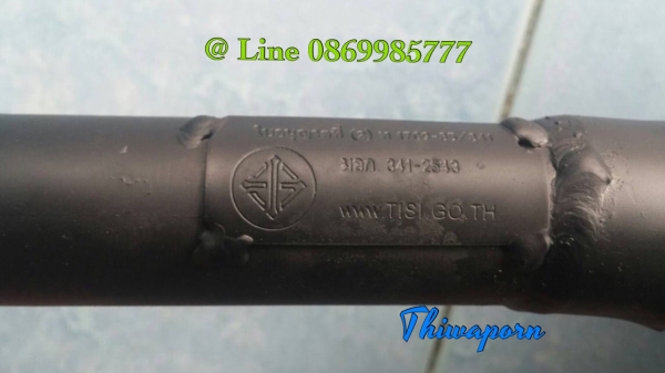 ท่อ PDK - KR ป้ายทอง