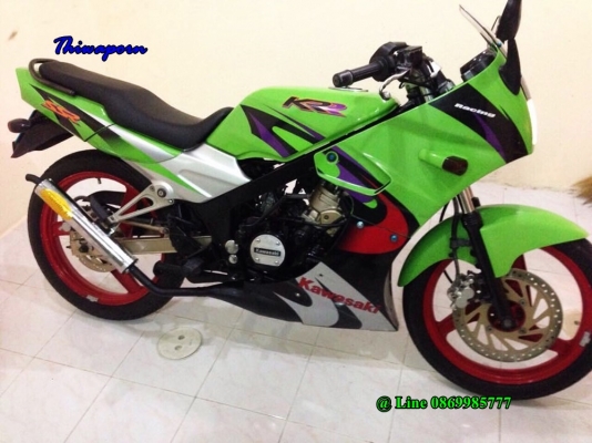 ท่อ PDK - KR ป้ายทอง