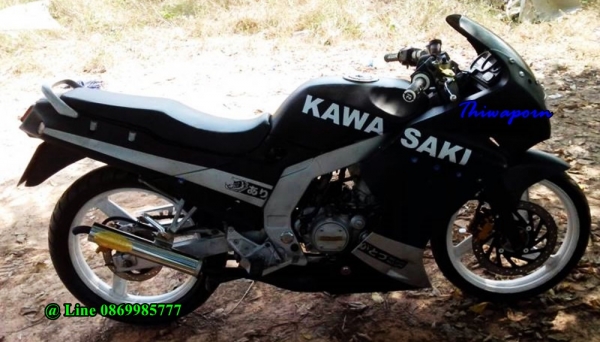 ท่อ PDK - KR ป้ายทอง
