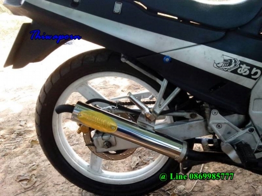 ท่อ PDK - KR ป้ายทอง