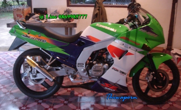 ท่อ PDK - KR ป้ายทอง