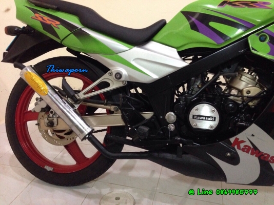 ท่อ PDK - KR ป้ายทอง